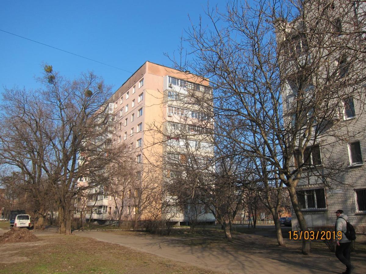 Комфортная 1-Комнатная Новопречистенская 1 Tcherkassy Extérieur photo